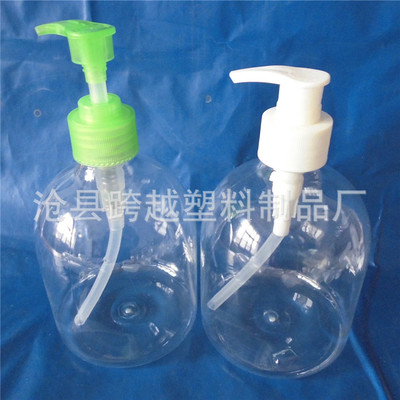 现货 500ML塑料瓶 洗手液瓶 按压式洗手液瓶子 液体瓶图片_高清图_细节图-沧县跨越塑料制品厂
